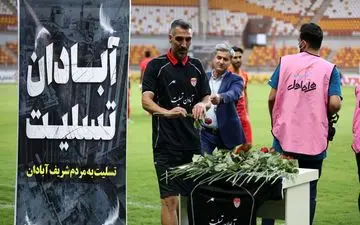 پرده برداری از ماجرای عدم حضور هاشمی‌نسب در استقلال