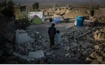 هشدار تازه در باره آلودگی آب مناطق زلزله زده