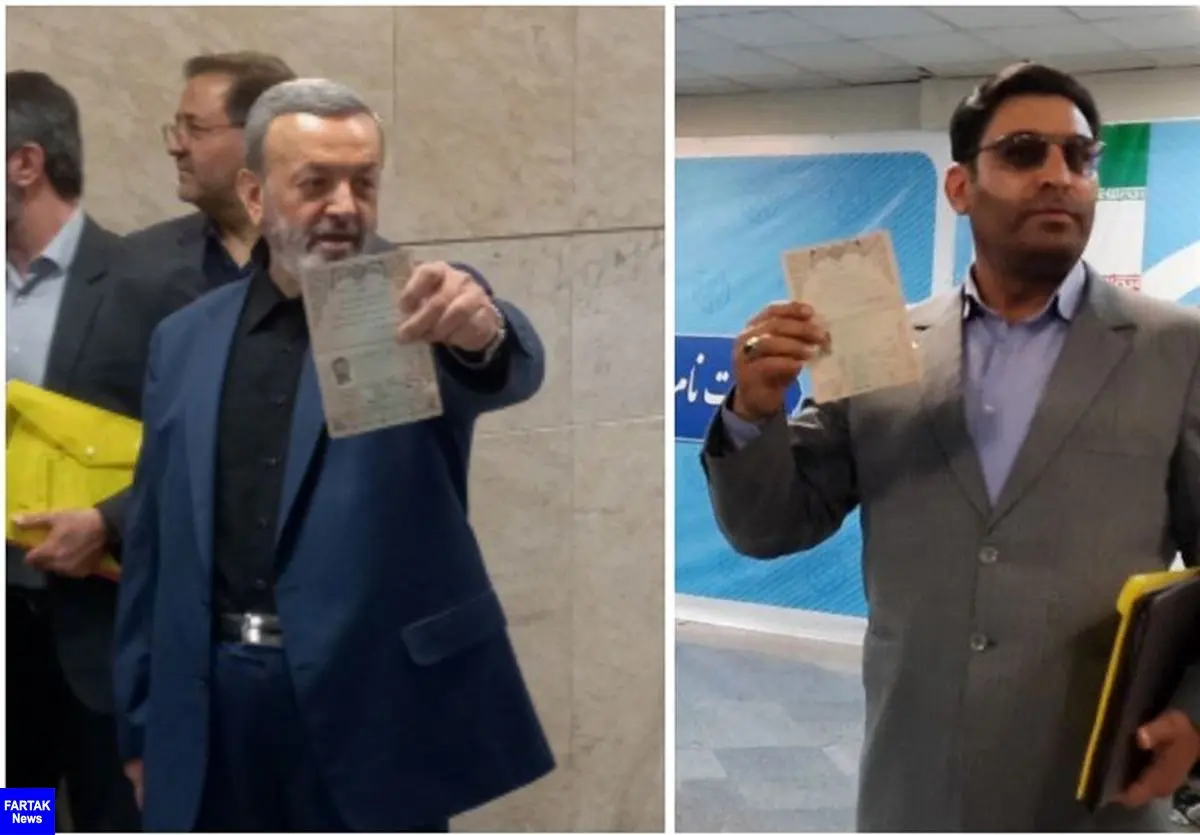 علی آذری و محمدرضا اسکندی در انتخابات ثبت‌نام کردند

