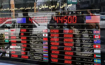 باز شدن دست بانک مرکزی برای مدیریت بازار ارز با آزادسازی منابع/ کاهش قیمت دلار در راه است