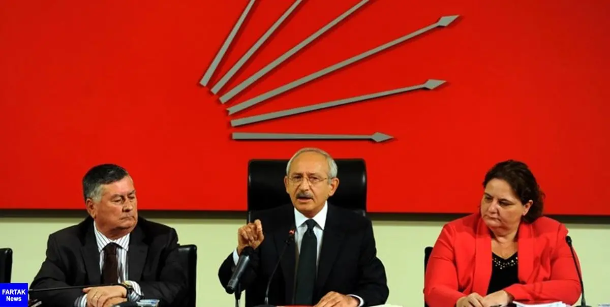 حزب جمهوری‌خواه خلق، خواستار لغو نتایج انتخابات ریاست‌ جمهوری و پارلمانی ترکیه شد