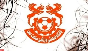 رئیس هیات مدیره باشگاه مس کرمان: استعفایی از سوی سرپرست باشگاه مس کرمان اعلام نشده است