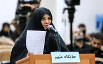 قرائت حکم کامل شبنم نعمت‌زاده و دیگران