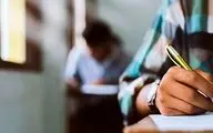 کلید تمرکز و آرامش دانشجویان در ایام امتحانات را بشناسید