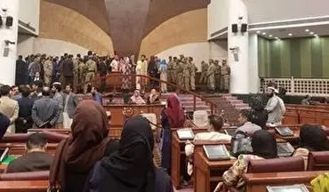 درگیری در صحن مجلس افغانستان بر سر کرسی ریاست