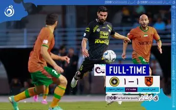 خلاصه بازی مس رفسنجان 1-1 سپاهان