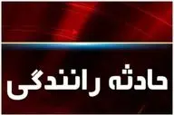 واژگونی پراید در مشهد یک کشته و چهار مصدوم بر جا گذاشت