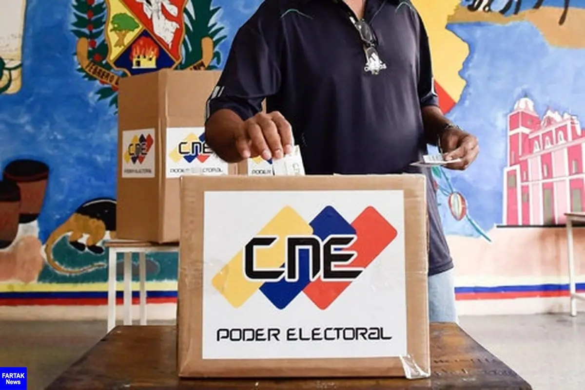 ویژه برنامه های هیسپان تی وی از انتخابات ریاست جمهوری ونزوئلا