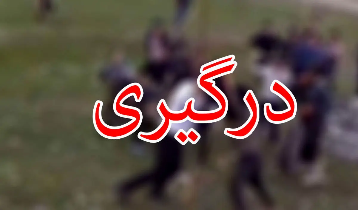 هر ۵ دقیقه یک تهرانی تا پای مرگ کتک می‌خورد
