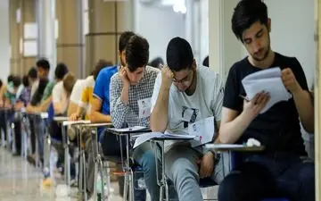 مواد امتحانی و ضرایب کنکور ارشد ۹۸ اعلام شد