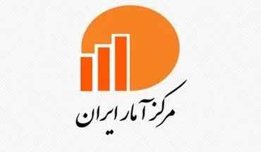 افزایش 5.9 درصدی شاخص کل قیمت تولید خدمات در بهار