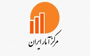 افزایش 5.9 درصدی شاخص کل قیمت تولید خدمات در بهار