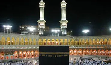فیلمی زیبا از تشکیل صفوف نماز در مسجدالحرام + فیلم