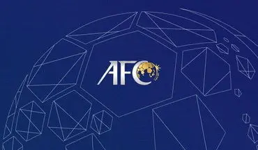 AFC با توقف برگزاری بازی‌های ایرانی در بحرین مخالفت کرد
