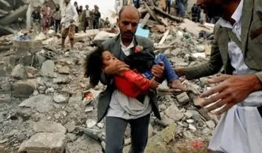 جنگ، هر سه ساعت جان یک غیرنظامی یمنی را می‌گیرد