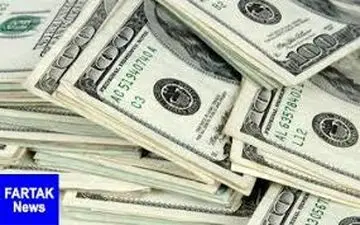 بانک مرکزی نرخ ۳۹ ارز را برای امروز اعلام کرد