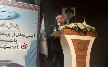 فرآیند عرضه و تقاضا بر پژوهش تأثیر می‌گذارد