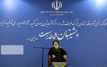 امام جمعه بیرجند: زمان طرح سئوال بر پایه گام دوم انقلاب است