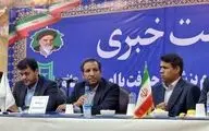 فوت ۶ مادر باردار طی یکسال در جنوب کرمان
