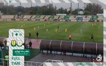 شکست تلخ نیروی زمینی مقابل نفت و گاز گچساران؛ ابهری در حسرت اولین پیروزی