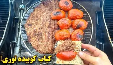 طرز تهیه کباب کوبیده توری | آموزش مرحله به مرحله با فوت و فن‌ها