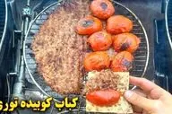 طرز تهیه کباب کوبیده توری | آموزش مرحله به مرحله با فوت و فن‌ها