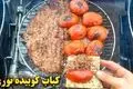 طرز تهیه کباب کوبیده توری | آموزش مرحله به مرحله با فوت و فن‌ها
