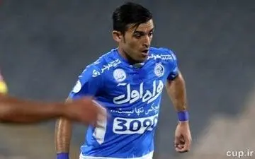 تغییر وضعیت ناگهانی شاه ماهی آبی ها 