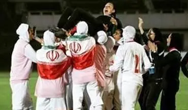 فوتبال بانوان ایران – لبنان به صورت زنده پخش می شود