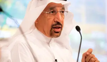  طعنه وزیر انرژی عربستان به آمریکا