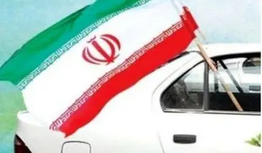 آغاز راهپیمایی خودرویی ۲۲ بهمن در کرمانشاه

