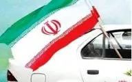 آغاز راهپیمایی خودرویی ۲۲ بهمن در کرمانشاه
