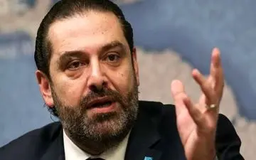 حریری: هرکس در مقابل من بایستد باید کنار رود