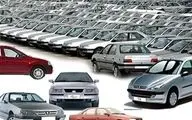  قیمت جدید خودروهای داخلی ۱۱ مهر ۹۸