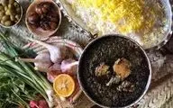 آموزش قلیه ماهی با تن ماهی| خیلی خوشمزه میشه !
