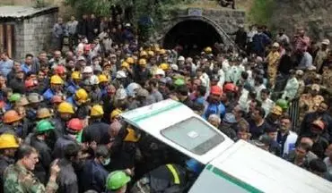 رئیس دادگستری گلستان: بررسی علت انفجار معدن آزادشهر زمان بر است