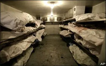 استقبال خوب از طرح اهدای جسد پس از مرگ