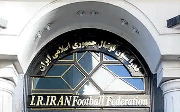 قرارداد جنجالی و میلیاردی فدراسیون درجام ملت‌های آسیا فاش شد