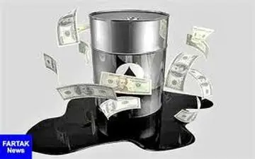  قیمت جهانی نفت امروز ۱۳۹۷/۱۰/۲۹