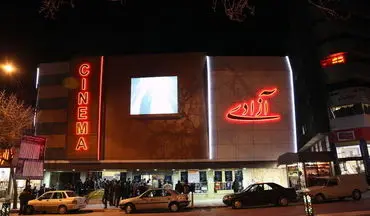اعلام اسامی ۱۶ فیلم"جشنواره فجر" کرمانشاه 
