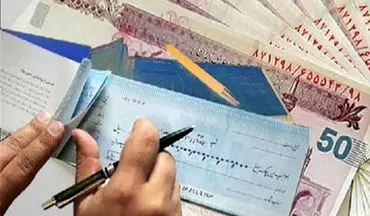 افرادی که با پول، قانون را هم می‌خرند! 