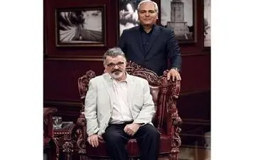 مهدی فخیم‌زاده، مهمان مهران مدیری در دورهمی خواهد شد