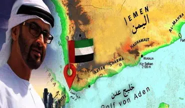  ابوظبی ، ریاض را در یمن به بازی گرفت