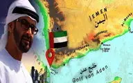  ابوظبی ، ریاض را در یمن به بازی گرفت