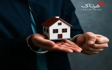 کشف کلاهبرداری ۶۰۰ میلیارد ریالی پیش‌فروش آپارتمان در کرمانشاه