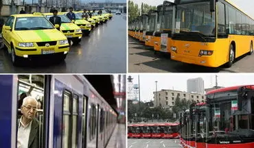 تعیین نرخ جدید کرایه حمل و نقل عمومی تهران براساس نرخ تورم