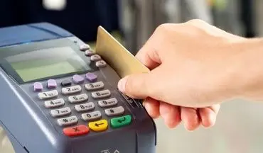 اعطای کارت اعتباری یک و دو میلیون تومانی به اقشار آسیب‌پذیر
