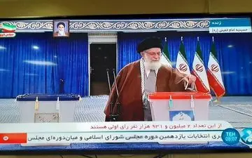 رهبر معظم انقلاب آراء خود را به صندوق انداختند