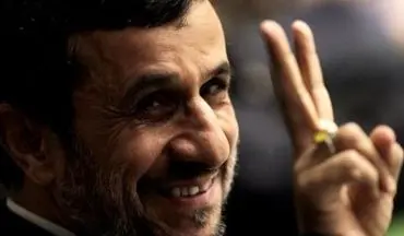 آب پاکی احمدی‌نژاد روی دست اصولگرایان