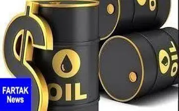 قیمت جهانی نفت امروز ۹۸/۱۲/۲۷